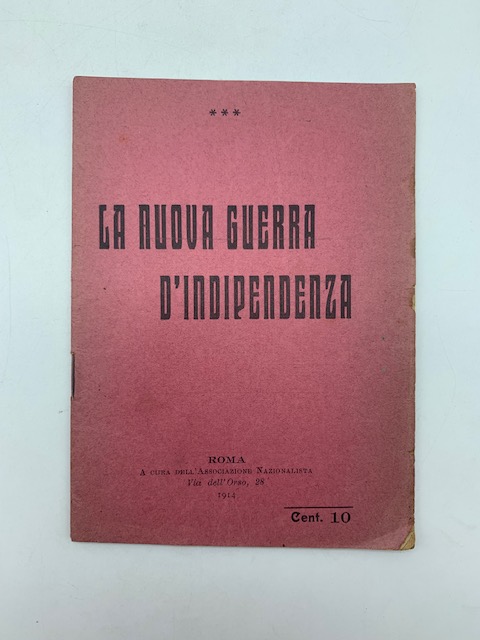 La nuova guerra d'indipendenza